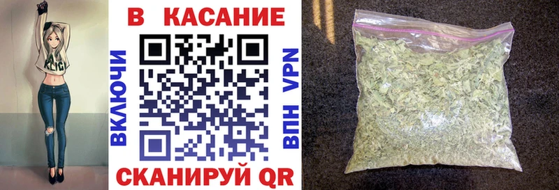 Купить наркотики Кола Гашиш  Cocaine  Меф  Бошки Шишки 