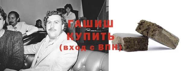 а пвп мука Бронницы