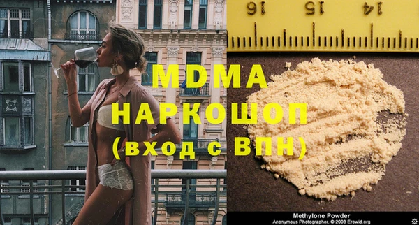 а пвп мука Бронницы