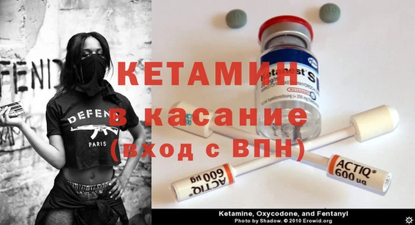 а пвп мука Бронницы