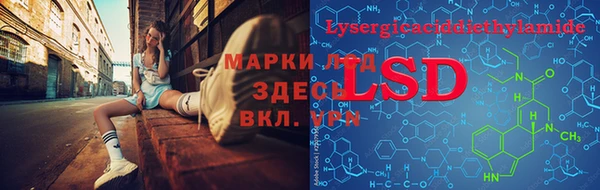 а пвп мука Бронницы