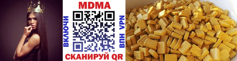 МДМА VHQ  Кола 