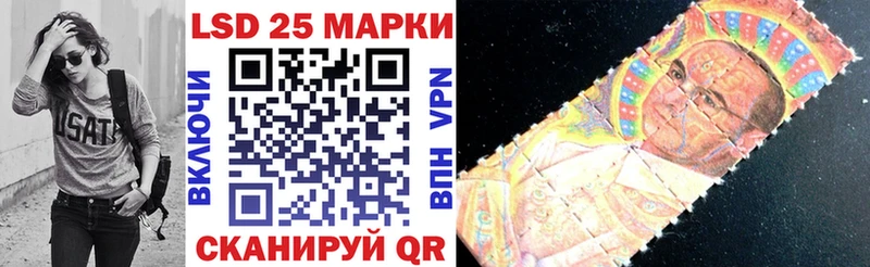 Марки NBOMe 1,8мг  закладка  MEGA ссылки  Кола 
