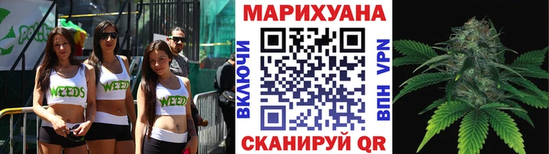 МАРИХУАНА Amnesia  Кола 